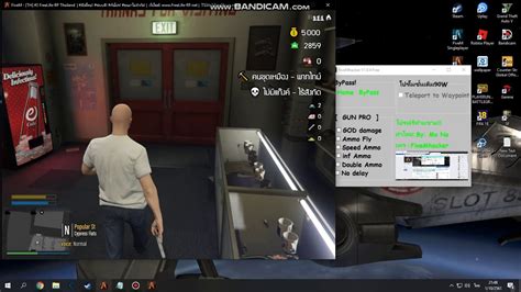 fivem trainer